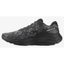x SALOMON Men's Aero Glide 2