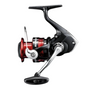 Shimano Sienna Spinning Reel