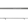 Daiwa Tatula Elite Spinning Rods