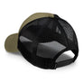 Vortex Patch Logo Cap (220-34)