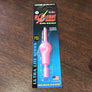 Bill Lewis Outdoors Rocket Bobber-Bill Lewis Outdoors-Wind Rose North Ltd. Outfitters