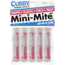 Cubby Mini Mite Jig-in-a-tube-Cubby-Wind Rose North Ltd. Outfitters