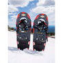 Atlas Treeline Snowshoes