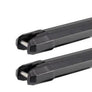 Yakima HD Bar (Pair) Heavy-Duty Crossbar-Yakima-Wind Rose North Ltd. Outfitters