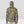 Mountain Hardwear Men's Crater Lake Hoody (OM3487)
