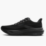 Black running shoe on a white background