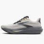 Gray running shoe on a white background