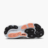 Brooks Women's Adrenaline GTS 25 (120443)