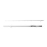 Shimano Zodias B Spinning Rod