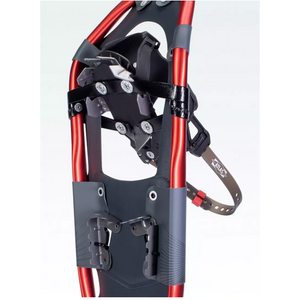 Atlas Treeline Snowshoes