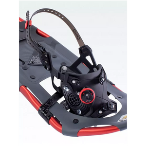 Atlas Treeline Snowshoes