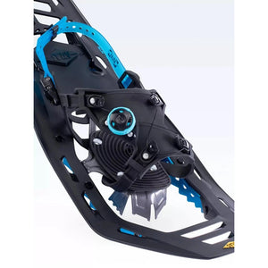 Atlas Helium-Mtn Snowshoes